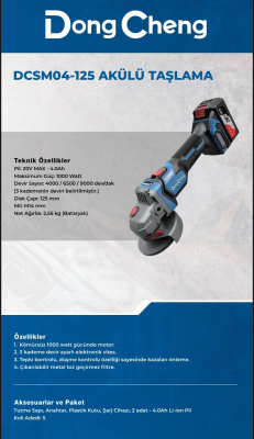 DCSM04-125 Akülü Taşlama
